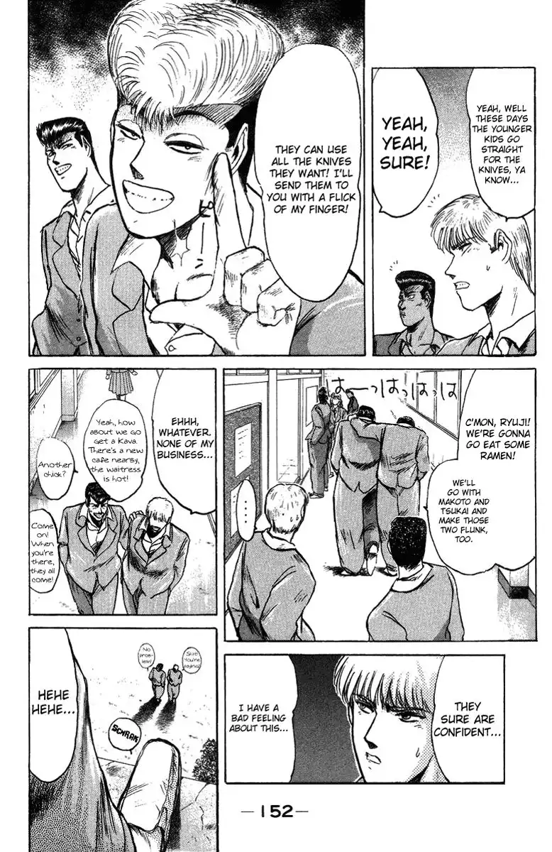 Shounan Junai Gumi Chapter 79 10